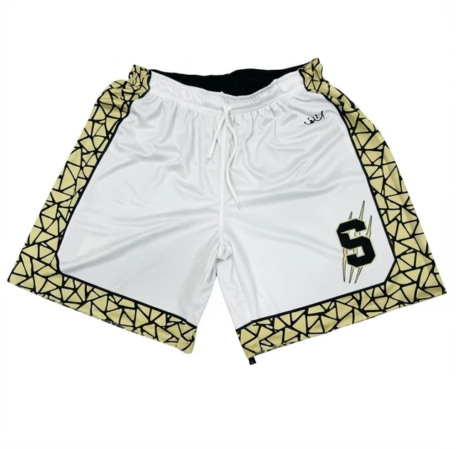 White, Black & Gold Basketball Jersey, view 3