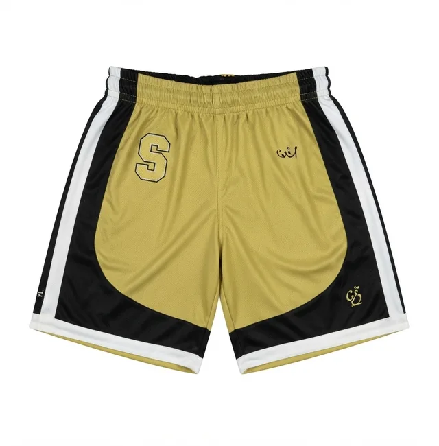 Gold & Black Basketball Jersey, view 4
