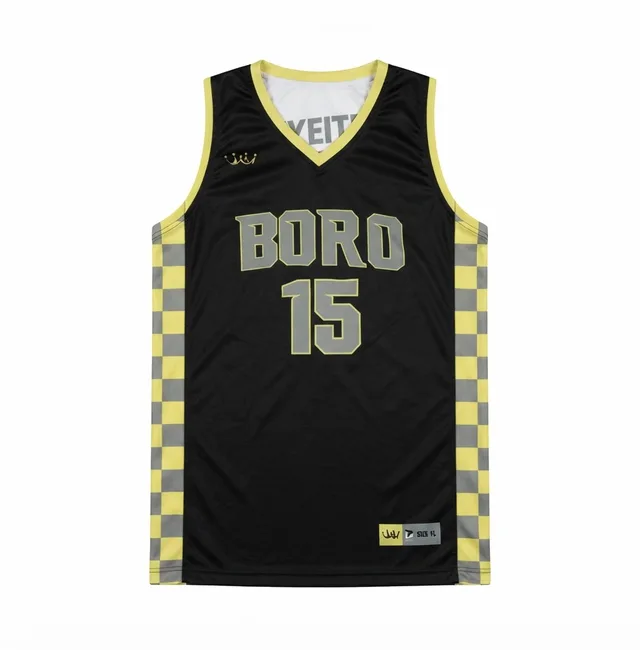 Black, Yellow & Grey Basketball Jersey, reference view