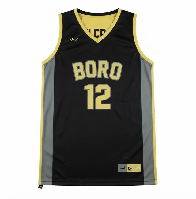 Gold & Black Basketball Jersey, view 3