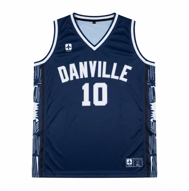 Navy & White Basketball Jersey, reference view